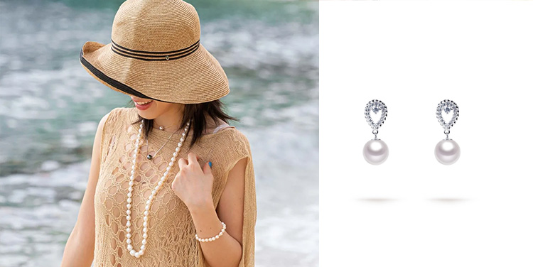 South Sea Pearl Jewelry